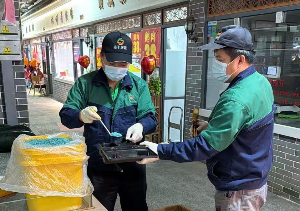 守护“宝藏级街市” 护航市民菜篮子——深圳志丰环境助力上川市场筑牢病媒生物防线